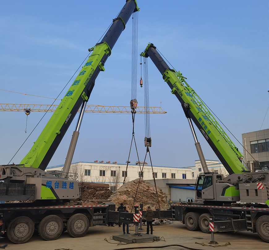 2021年平安公司泰山石